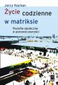 okłakda ebooka - Życie codzienne w matriksie. Filozofia