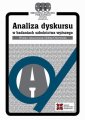 okłakda ebooka - Analiza dyskursu w badaniach szkolnictwa