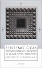 okłakda ebooka - Epistemologia doświadczenia religijnego