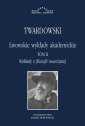 okłakda ebooka - Lwowskie wykłady akademickie. Tom