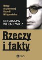 okłakda ebooka - Rzeczy i fakty. Wstęp do pierwszej