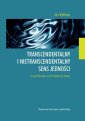 okłakda ebooka - Transcendentalny i nietranscendentalny