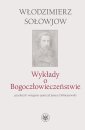 okłakda ebooka - Wykłady o Bogoczłowieczeństwie