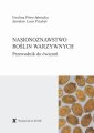 okłakda ebooka - Nasionoznawstwo roślin warzywnych.