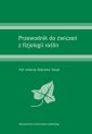 okłakda ebooka - Przewodnik do ćwiczeń z fizjologii