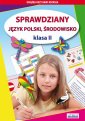 okłakda ebooka - Sprawdziany. Język polski. Środowisko.