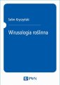 okłakda ebooka - Wirusologia roślinna