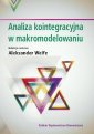 okłakda ebooka - Analiza kointegracyjna w makromodelowaniu