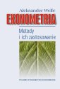 okłakda ebooka - Ekonometria. Metody i ich zastosowanie