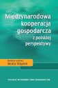 okłakda ebooka - Międzynarodowa kooperacja gospodarcza