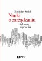 okłakda ebooka - Nauki o zarządzaniu. Dylematy i