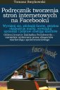 okłakda ebooka - Podręcznik tworzenia stron internetowych