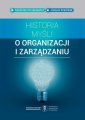 okłakda ebooka - Historia myśli o organizacji i