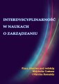 okłakda ebooka - Interdyscyplinarność w naukach