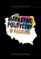 okłakda ebooka - Marketing polityczny w regionie