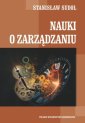 okłakda ebooka - Nauki o zarządzaniu. Podstawowe