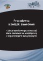 okłakda ebooka - Pracodawca a związki zawodowe –