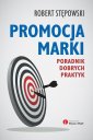 okłakda ebooka - Promocja marki. Poradnik dobrych