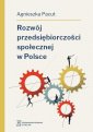 okłakda ebooka - Rozwój przedsiębiorczości społecznej