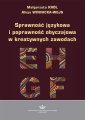 okłakda ebooka - Sprawność językowa i poprawność