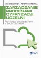 okłakda ebooka - Zarządzanie procesami cyfryzacji