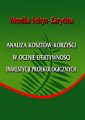 okłakda ebooka - Analiza kosztów-korzyści w ocenie