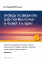 okłakda ebooka - Ewolucja instytucjonalna systemów
