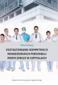 okłakda ebooka - Kształtowanie kompetencji menedżerskich