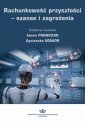 okłakda ebooka - Rachunkowość przyszłości – szanse
