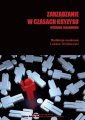 okłakda ebooka - Zarządzanie w czasach kryzysu.