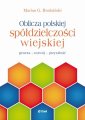 okłakda ebooka - Oblicza polskiej spółdzielczości