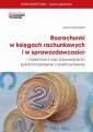 okłakda ebooka - Rozrachunki w księgach rachunkowych