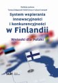 okłakda ebooka - System wspierania innowacyjności