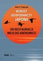 okłakda ebooka - Wzrost gospodarczy Japonii. Od