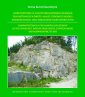 okłakda ebooka - Morfotektonika w annopolsko-lwowskim