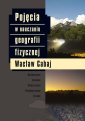 okłakda ebooka - Pojęcia w nauczaniu geografii fizycznej