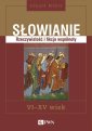 okłakda ebooka - Słowianie. Rzeczywistość i fikcja