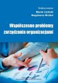 okłakda ebooka - Współczesne problemy zarządzania