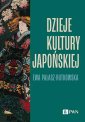 okłakda ebooka - Dzieje kultury japońskiej