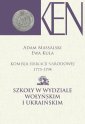 okłakda ebooka - Komisja Edukacji Narodowej 1773-1794.