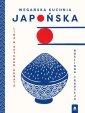 okładka książki - Wegańska Kuchnia Japońska. Roślinna