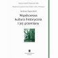 okłakda ebooka - Współczesna kultura historyczna