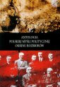 okłakda ebooka - Antologia polskiej myśli politycznej