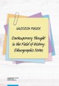 okłakda ebooka - Contemporary thought in the field