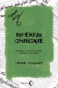 okłakda ebooka - Imperium chińskie. Historia i teraźniejszość...
