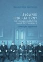 okłakda ebooka - Słownik biograficzny profesorów