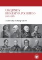 okłakda ebooka - Urzędnicy Królestwa Polskiego (1815-1915).