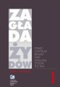 okłakda ebooka - Zagłada Żydów. Studia i Materiały