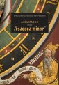 okłakda ebooka - Albumasar i jego Ysagoga minor