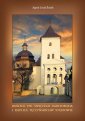 okłakda ebooka - Kościół pw. świętego Bartłomieja